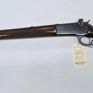 Winchester 1871